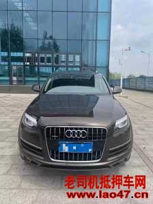 18µQ7