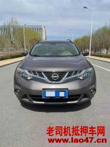 14ղ¥Murano