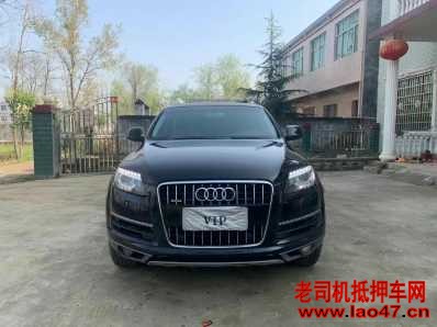 17µQ7
