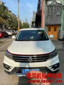 22궫оX5
