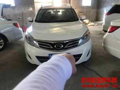̨17GS5