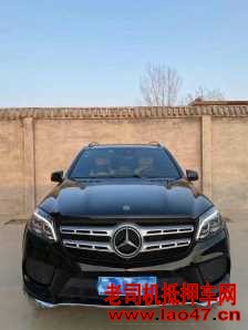 ̨22걼GLS