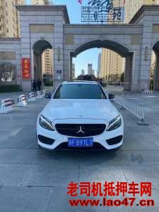 21걼C