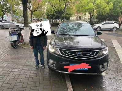 Ϻ20꼪Խ