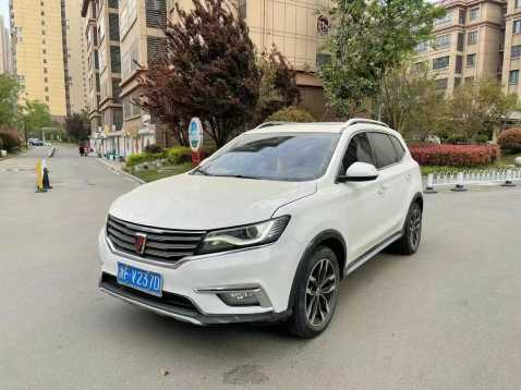 20RX5