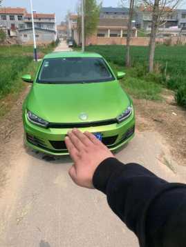 19п
