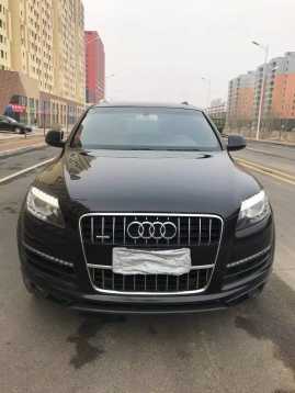 15µQ7