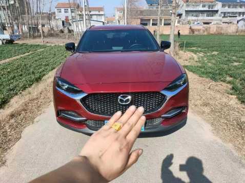 24ԴCX-4