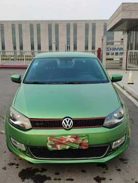 17POLO