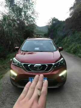 20곤CS15