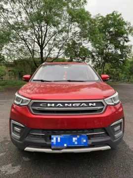 22곤CS55