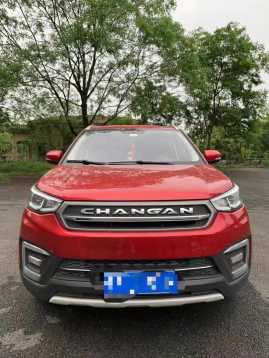 21곤CS55