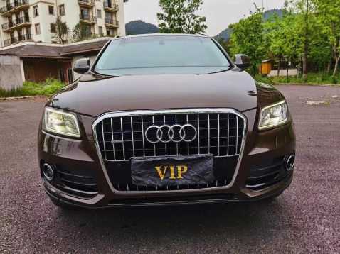 18µQ5