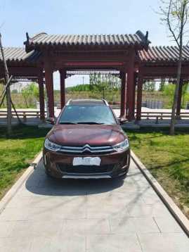 19ѩC3XR