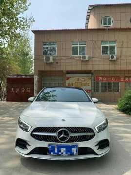 23걼A