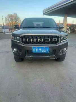 ̨23ƺN2