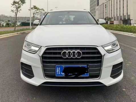 21µQ3