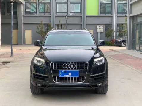 15µQ7