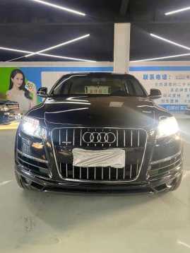 Ϋ17µQ7