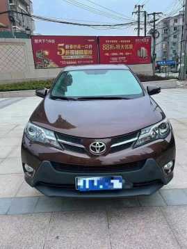 20RAV4