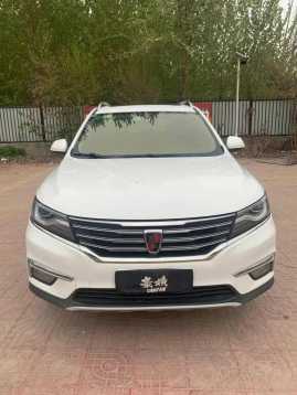 20RX5