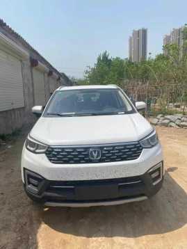 25곤CS55