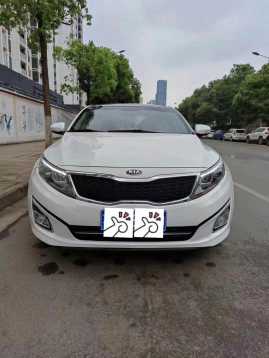 19K5