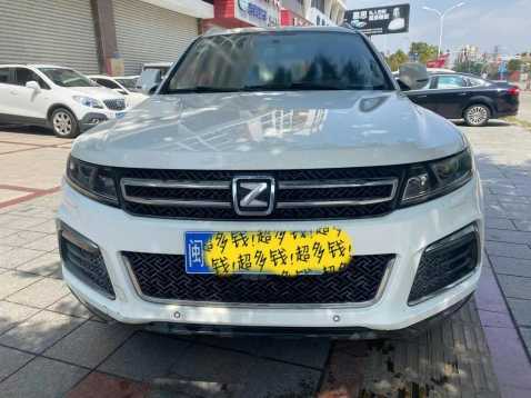20̩T600