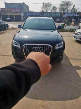 ̨20µQ5