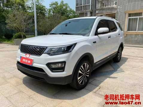 24곤CX70