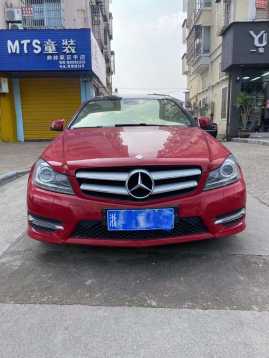 17걼C