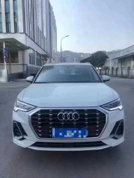 24µQ3