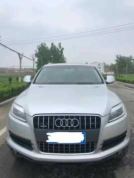Ϋ13µQ7