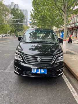 23궫
