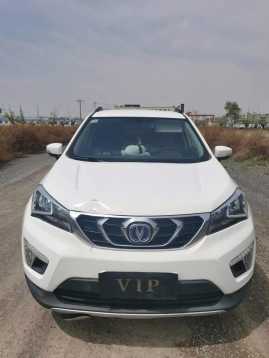 20곤CS15