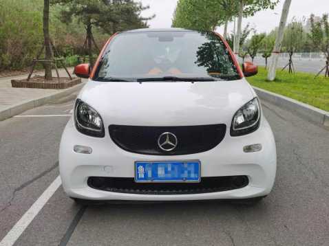 ̨20smartsmart