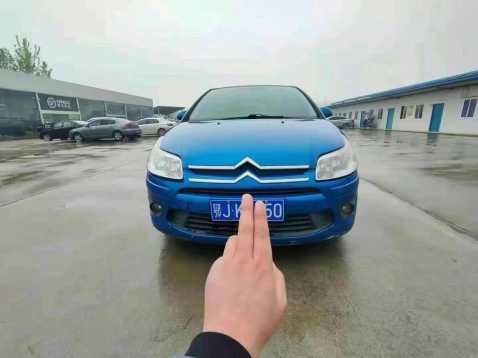 16ѩ