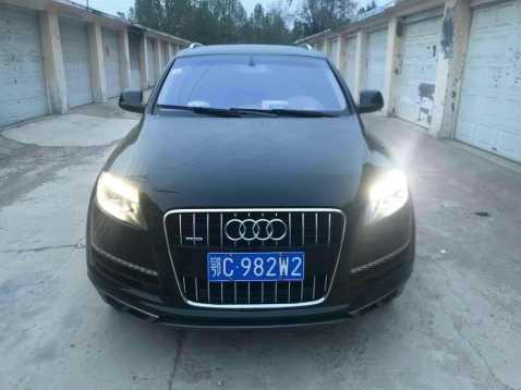15µQ7