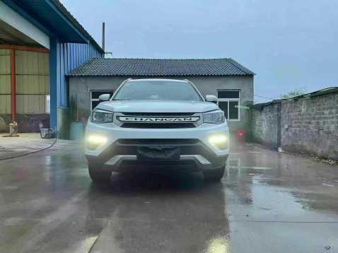 21곤CS75