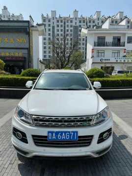 Ϋ20̩T600