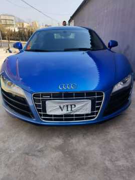17µR8