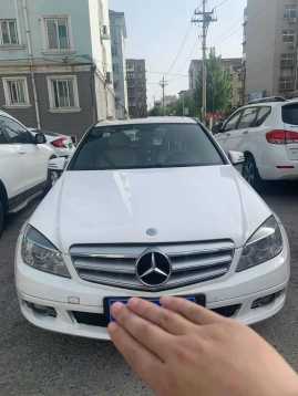 14걼C