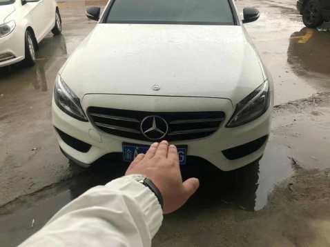 20걼C