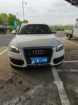 14µQ5