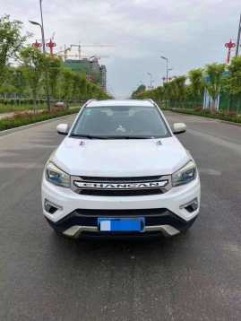 Ϋ21곤CS75