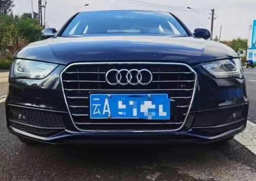 20µA4L