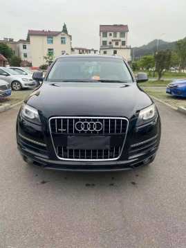 15µQ7