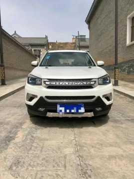 20곤CS75