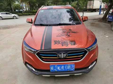21걼X40
