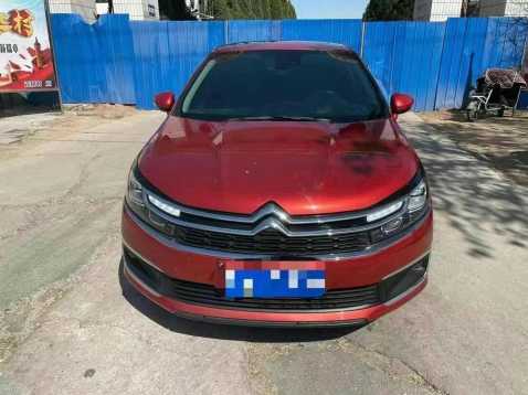 е21ѩC4L